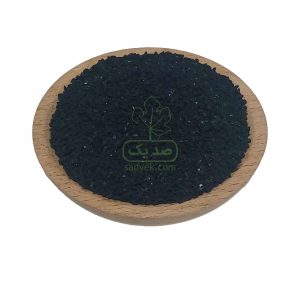 قیمت و خرید سیاهدانه از کشاورز