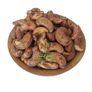 بادام هندی برشته کبابی