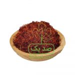 زعفران ارگانیک